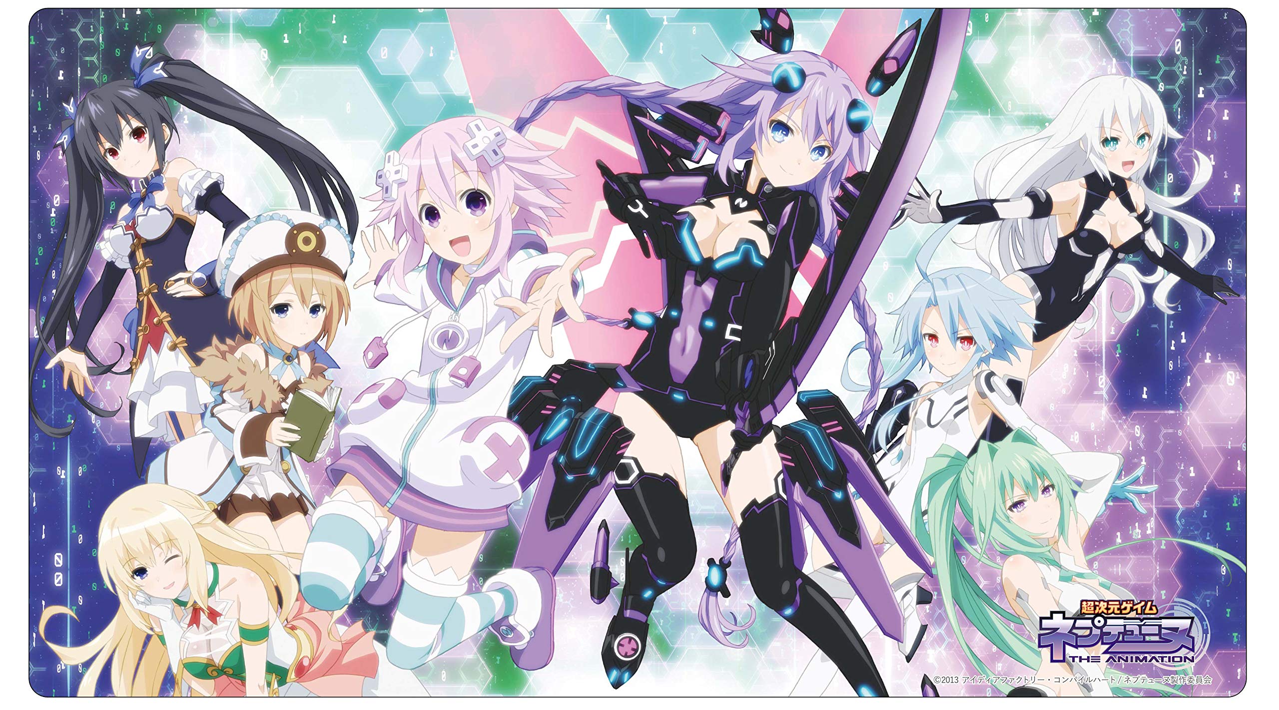 Amazon | クロックワークス 万能マットコレクションVol.73 超次元